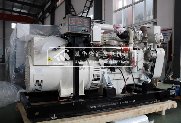 上海船舶200KW船用康明斯發(fā)電機(jī)組成功出廠