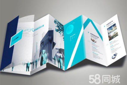 深圳印刷廠 專業(yè)折頁(yè)、單頁(yè)印刷設(shè)計(jì)制作與送貨上門服務(wù)