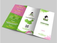 專業圖文設計，點亮品牌形象——走進天寧區紅梅合輝圖文設計服務部